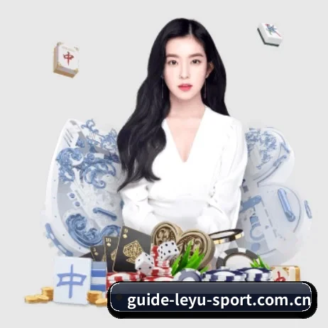 乐鱼app APP 界面