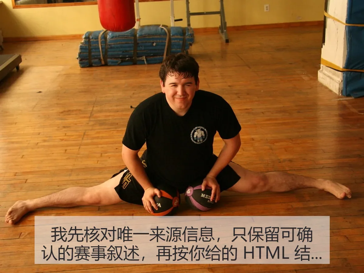 惠特克次回合TKO克雷洛夫成UFC三量级KO第三人:下的赛事解